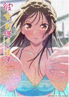 回忆三部曲